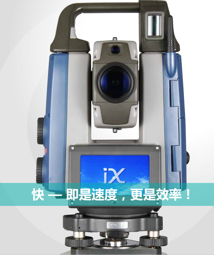 IX系列超声波马达测量机器人
